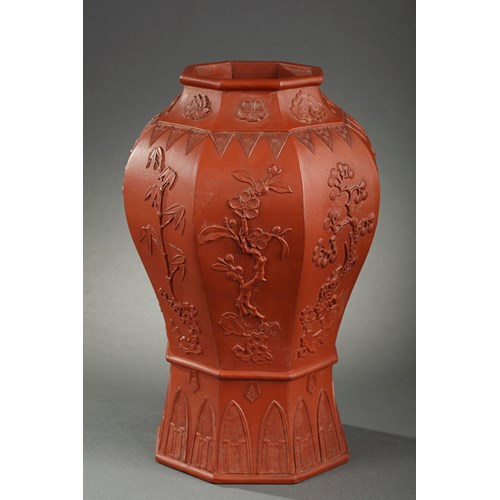 Rare vase Yixing ware